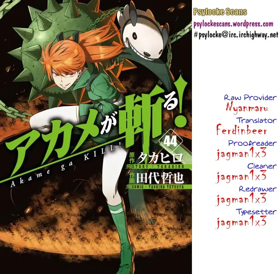 Akame ga Kill! Chapter 44 1